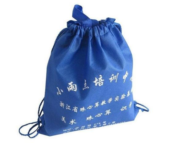 Presente relativo à promoção preto/azul/cinzento ensaca a trouxa do cordão do poliéster