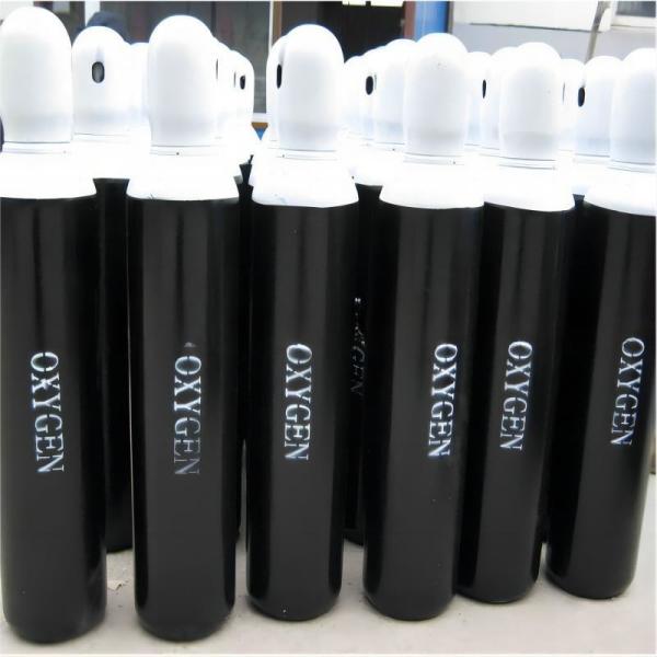 China Industrial Pure O2 Oxygen  Cylinder Gas  O2 Gas Oxygen