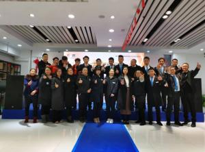 Sichuan Chezhi Huitong Technology Co.,Ltd.