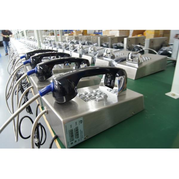 J&R Technology Limited