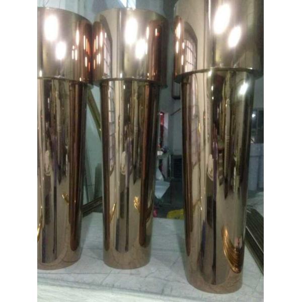 Advanced Optical Plastic Glass Cellphone Camera Nano PVD VACUUM COATING MACHINE Sputtering Coating Equipment