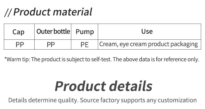 Junjie Custom 50g 100g 200g PP Screw Top Cosmetic Matte Coffee White Body Butter Cream Scrub Jar