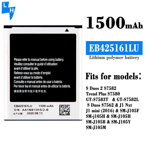 1500 мАч литий-ионный аккумулятор EB425161LU для Samsung Galaxy J1 Mini I8160 S7572