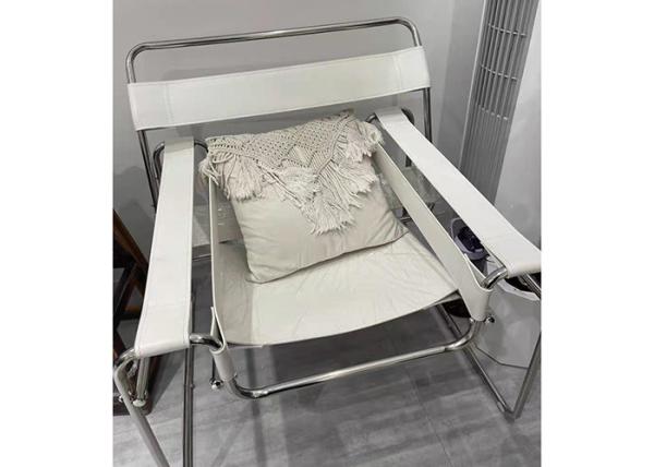 Nordic White Metal Frame Lounge Chair Surface Polishing