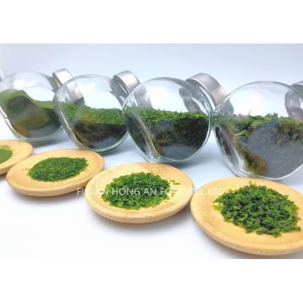 Ulva Dried Seaweed Aonori 20g Seaweed Sprinkle for Japanese Cuisine Low Calorie