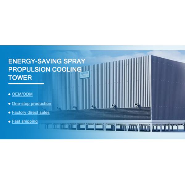High Cooling Efficiency Counter Flow Water Spray Cooling Systems FRP Cooling Tower