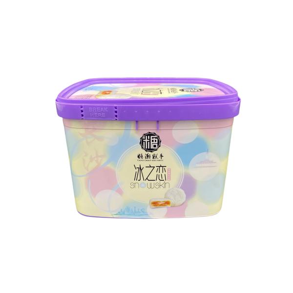 2L スクエアプラスチックタブ 耐衝撃性と耐久性のあるヘビーデューティーデザイン