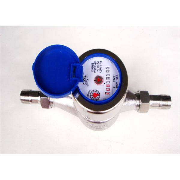 Rotary Residential Water Meters , Single Jet In Line Water Meter LXSG-15E