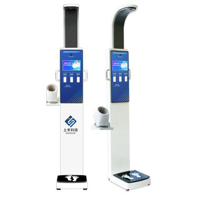 10.2 LCD Medical Height And Weight Scales Fat Composition Scale With Printer