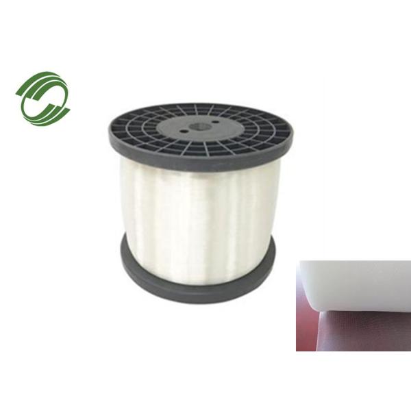 Шить ткани прокладки 3d пряжи 0.6mm 0.7mm моноволокна SIDIKE PP