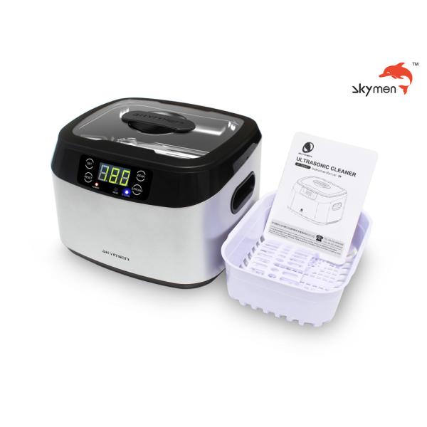 Skymen 1200ml 70W Vegetables Ultrasonic Cleaner