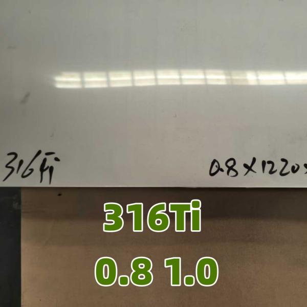 SUS316Ti Cold Rolled Stainless Steel Sheet  AISI 316Ti DIN1.4571 INOX Metal Sheet 2B  0.8mm