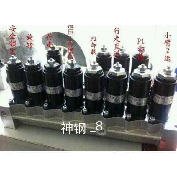 1727766 1727767 Excavator Water Pump 2P0662 2P0661