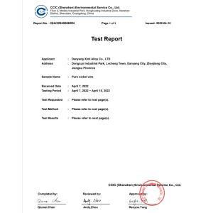 Changzhou Victory Technology Co., Ltd Сертификации