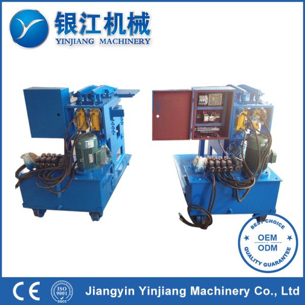 Shear Welder For Pipe Welding PLC Steel Hydraulic Guillotine Shearing Machine