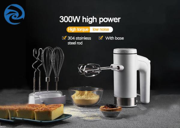 Electric Egg Beater With Stand ABS Stainless Steel