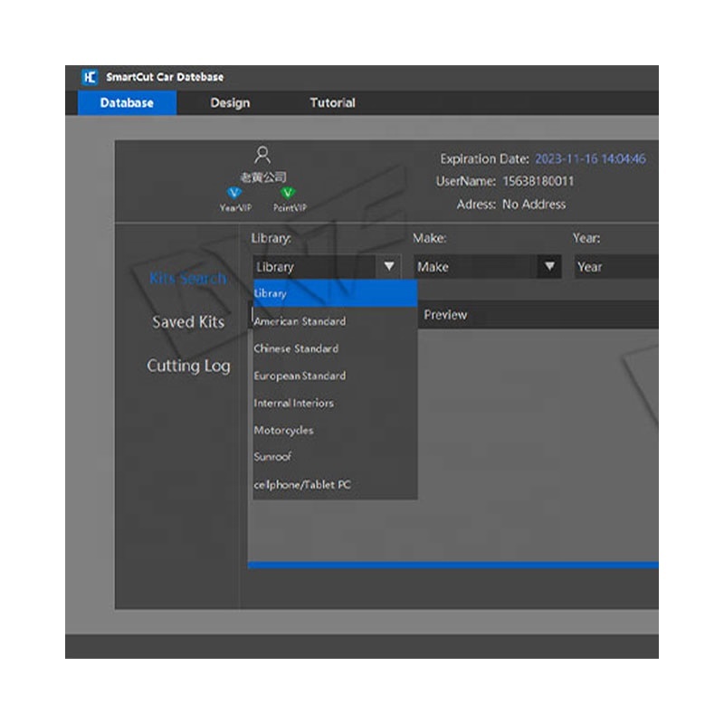 Paint Protection Film PPF Tools TPU TPH Window Tint Precut Software For Plotter