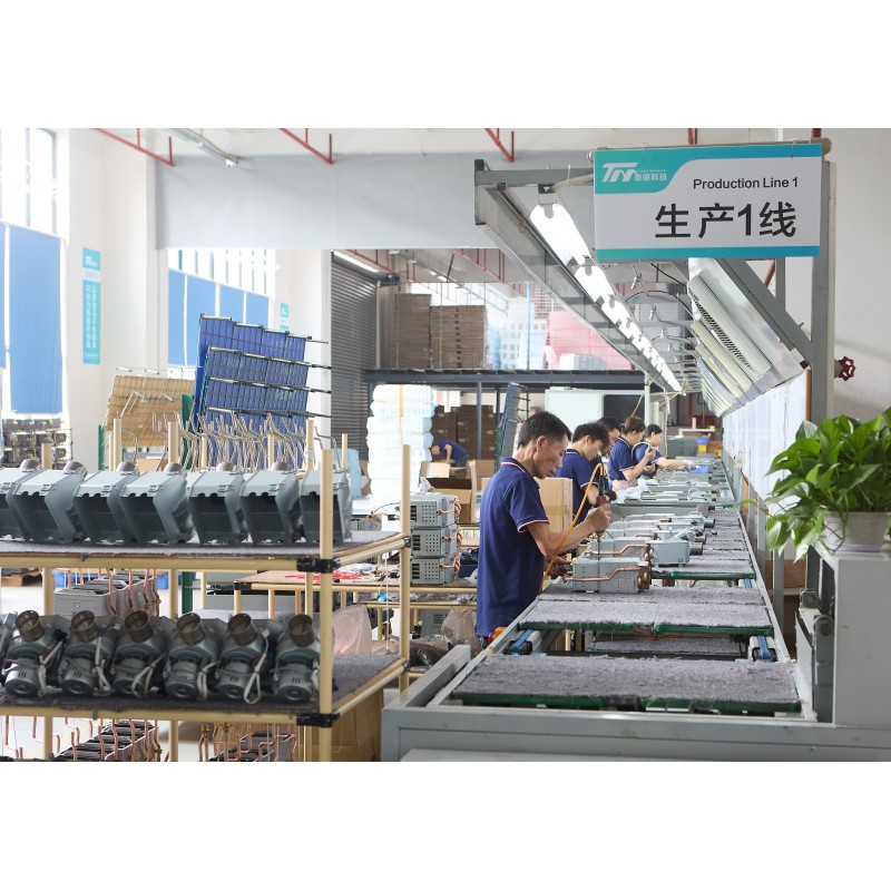 Zhongshan ShuangMei Electric Appliance Co., Ltd