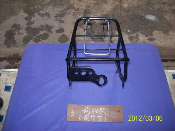 YAMAHA AG100  AG200 MOTORCYCLES MOTORBIKE MOTOR Front fairing
