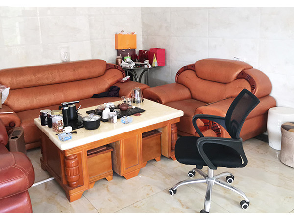 Chenhui (guangzhou) Trading Co., Ltd.