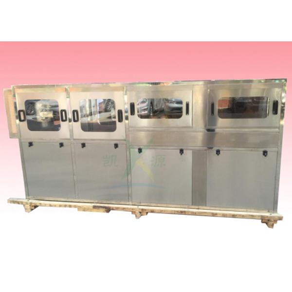 полноавтоматические фильтры сумки 1000ЛПХ для упаковки водоочистки