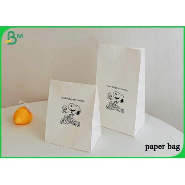 Бумага Eco дружелюбная 70gsm 80gsm 90gsm белая Kraft для делать бумажных мешков