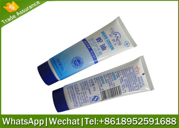 80g cosmetics tube ,cosmetic tube,empty cosmetic tube ,cosmetic tube package,hand tube package
