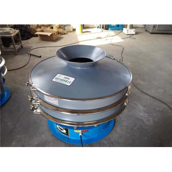 Aluminium Oxide Rotary Vibrating Screen , High Precision Tumbler Screener