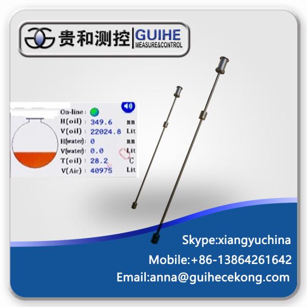 Factory price fuel tank level volume magnetostrictive type level transmitter SYW-A probe with temperature sensor