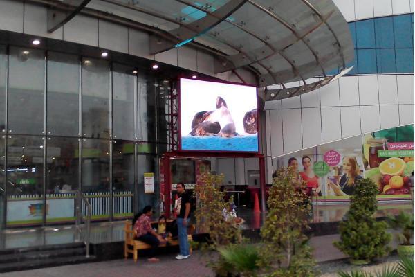 High Resolution Outdoor Full Color Led Display P4mm 2880Hz Refresh Rate