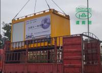 Integrated UV CIPP Equipment D919 For No Digging Repair Underground Sewers