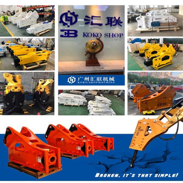 HB3G HB5G HB8G Hydraulic Breaker Seal Kit Rock Hammer Repair Kit For Excavator Spare Parts