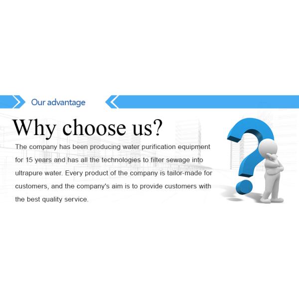 Автоматическое оборудование системы умягчителя очистителя воды