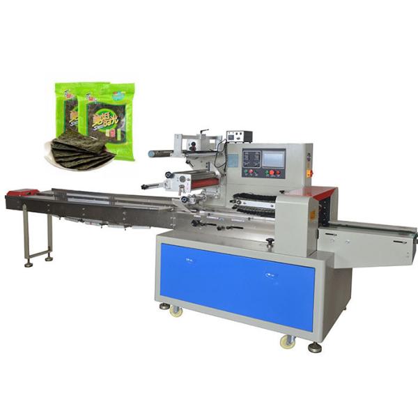 Полноавтоматическая машина упаковки еды, машина для упаковки подачи морской водоросли осоки моря