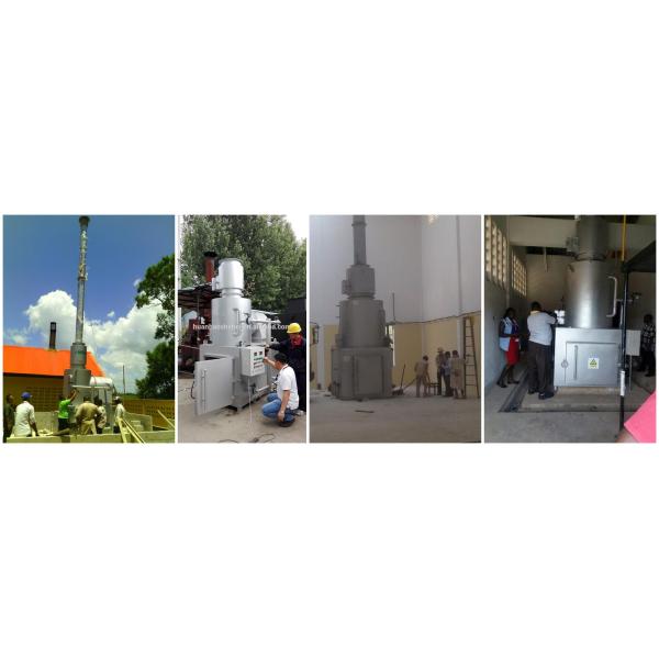 Высокотемпературное пиролитическое сжигание отходов оборудование для обработки отходов