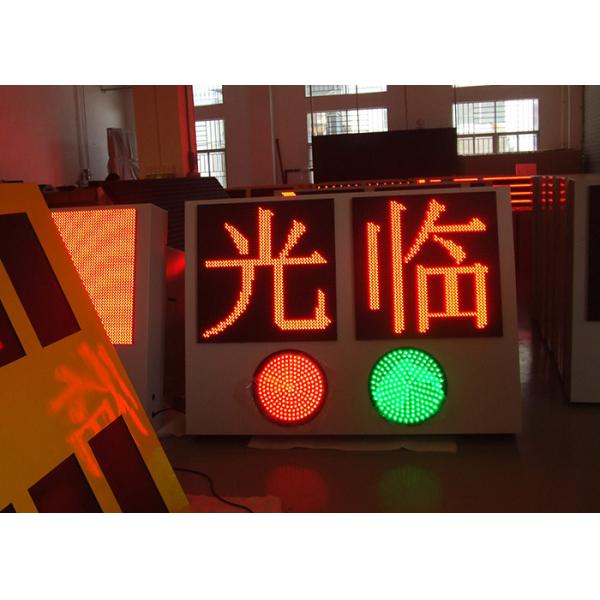 СИД VMS модуля 16×8 подписывает доску показа сообщения СИД переменную