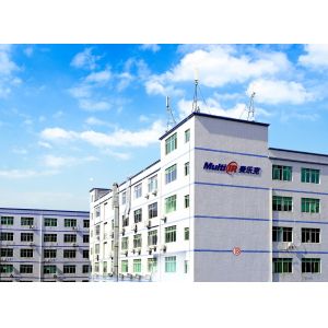 SHENZHEN MULTI IR TECHNOLOGY CO., LTD.