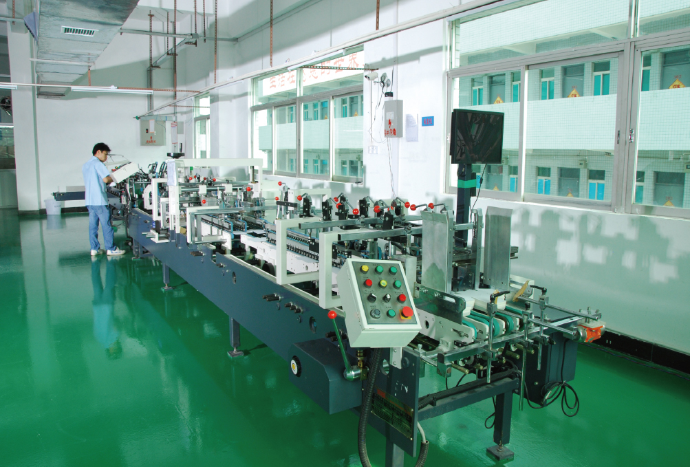 DONGGUAN JIEDAXING PRINTING CO.,LTD
