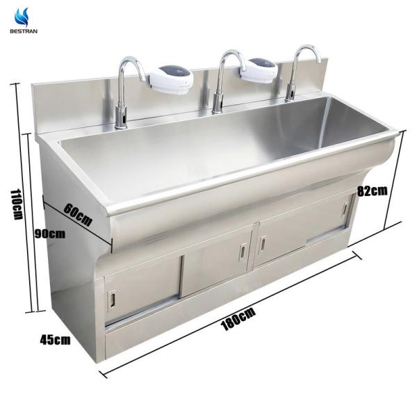 Customized Size Steel Hospital Hand Washing Sink With Touchless Sensor Activated