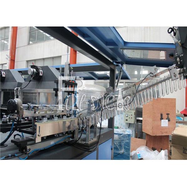 ANIMAL FAMILIER automatique de boisson de pétrole de jus d'énergie/coup de bouteille/ventilateur en plastique/machine/équipement/ligne/usine/système de soufflement