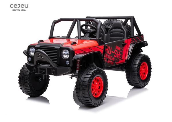 Electric Car Four Wheel Licensed Kids Car 2.4G Remote Control