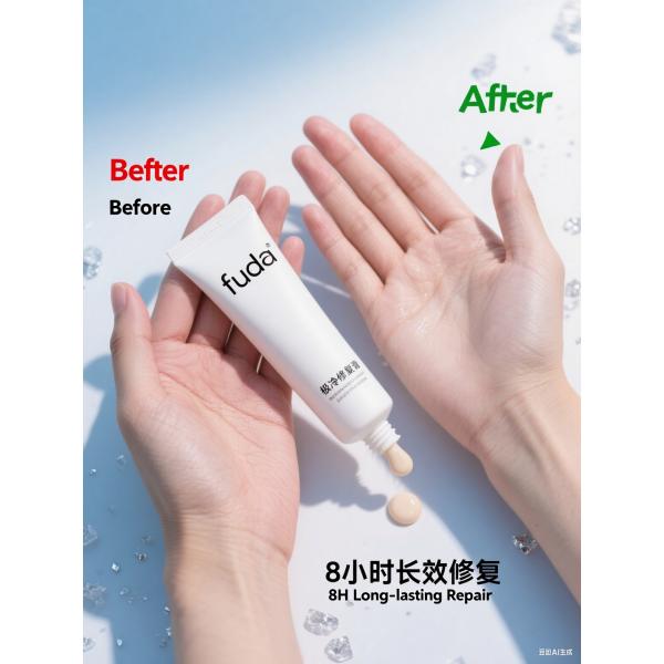 Crema especial para el frío extremo, crema anti-deshidratación a largo plazo a -25°C.