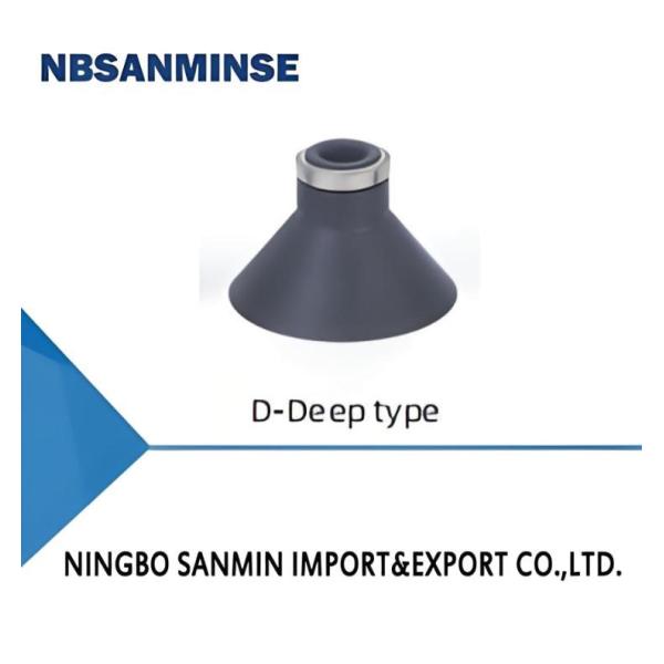 SZ Series Standard Suction Cup