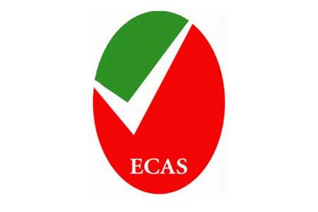 UAE TRA certification for All Radio And Communication Equipment Sold To The UAE Market
