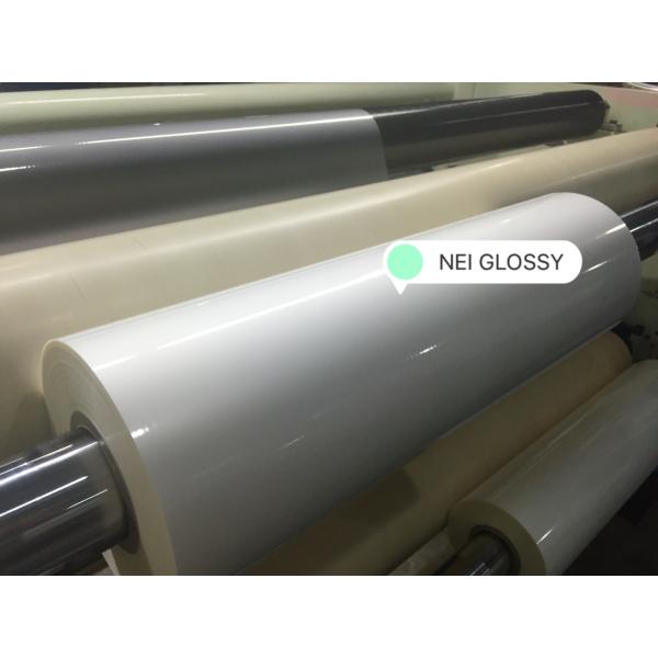 Лоснистый фильм слоения BOPP термальный, сухой горячий фильм слоения сердечник бумаги 3 дюймов