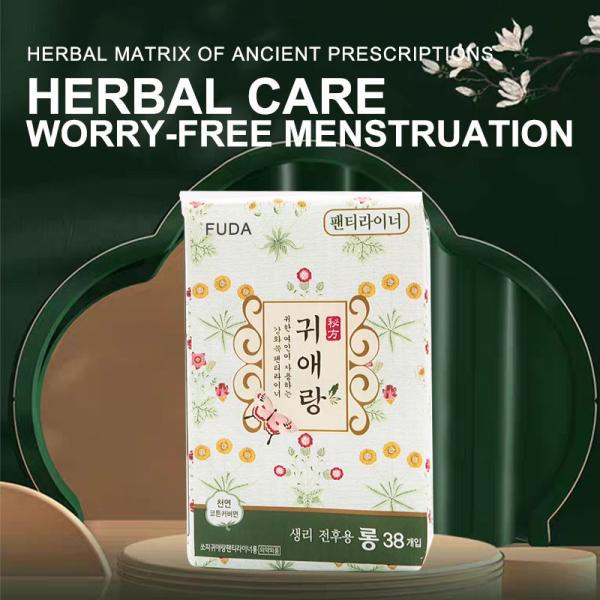 Hypoallergenic Cotton Warming Uterus Mugwort Herbal Warm Care Pad Skin Friendly