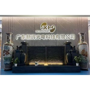 Shenzhen Newshine Optics Co., Ltd.