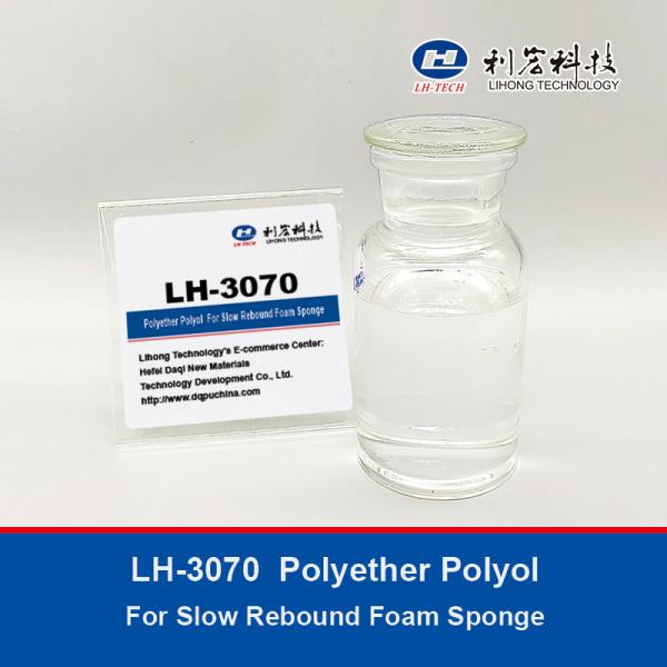 LH-3070 Polyether Polyol  For Slow Rebound Foam Sponge Producing can be significantly improved in softness and suppleness.