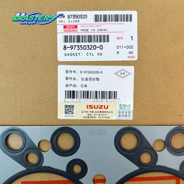 Conjunto de junta de cabeça de cilindro de motor personalizado 8973503200 Para ISUZU NKR55 4JB1