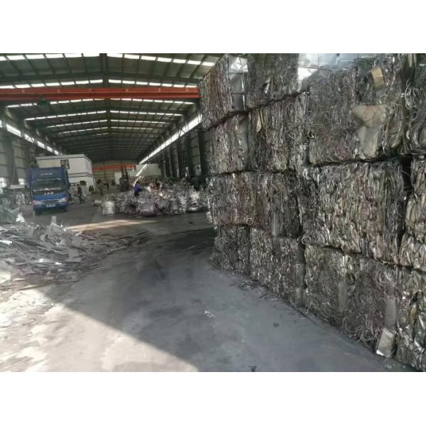 300*300mm Cuboid Bale Size Scrap Baling Machine Forward Out